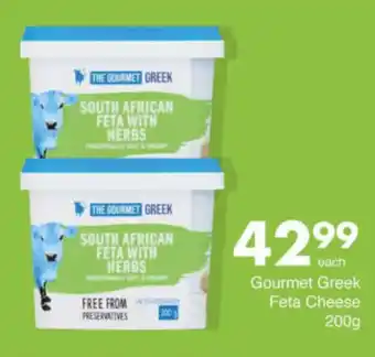 Save Hyper Gourmet Greek Feta Cheese offer