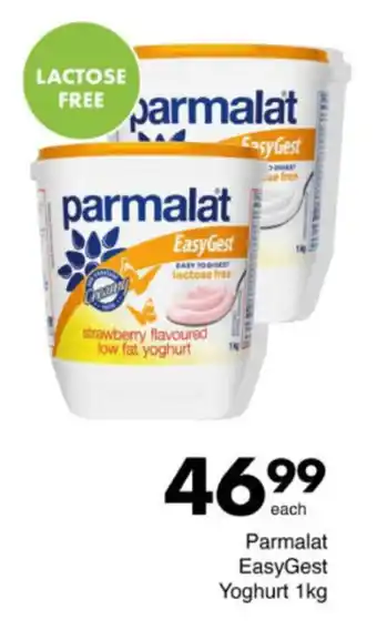 Save Hyper Parmalat EasyGest Yoghurt offer