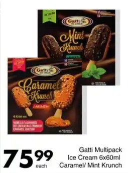 Save Hyper Gatti Multipack Ice Cream Caramel/ Mint Krunch offer
