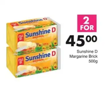 Save Hyper Sunshine D Margarine Brick offer