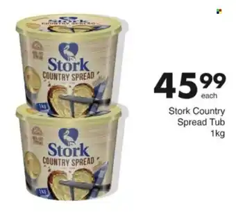 Save Hyper Stork Country Spread Tub offer