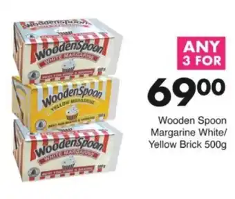 Save Hyper Wooden Spoon Margarine White/ Yellow Brick offer