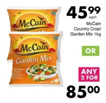 Save Hyper McCain Country Crop/ Garden Mix offer