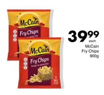 Save Hyper McCain Fry Chips offer
