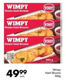 Save Hyper Wimpy Hash Browns offer