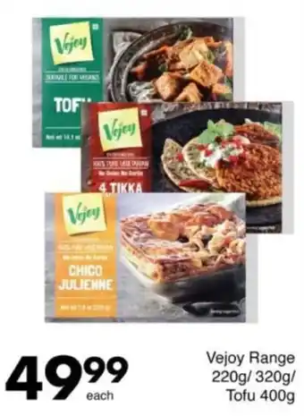 Save Hyper Vejoy Range/ Tofu offer