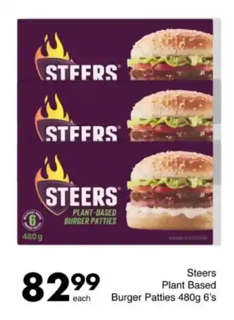 Save Hyper Steers Plant Based Burger Patties offer