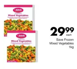Save Hyper Save Frozen Mixed Vegetables offer