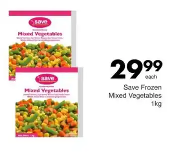 Save Hyper Save Frozen Mixed Vegetables offer