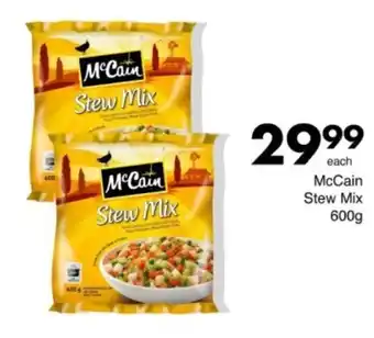 Save Hyper McCain Stew Mix offer