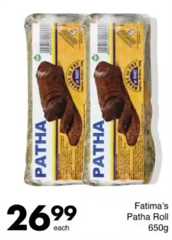 Save Hyper Fatima's Patha Roll offer