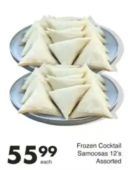Save Hyper Frozen Cocktail Samoosas Assorted offer