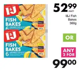Save Hyper I&J Fish Bakes offer