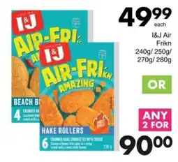 Save Hyper I&J Air Frikn offer