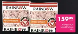 Save Hyper Rainbow IQF Mixed Portions offer