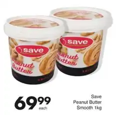 Save Hyper Save Peanut Butter Smooth offer