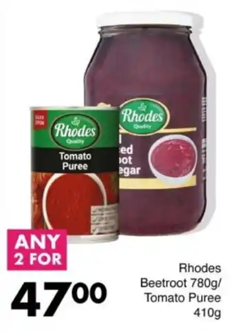 Save Hyper Rhodes Beetroot/ Tomato Puree offer