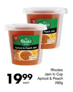 Save Hyper Rhodes Jam In Cup Apricot & Peach offer