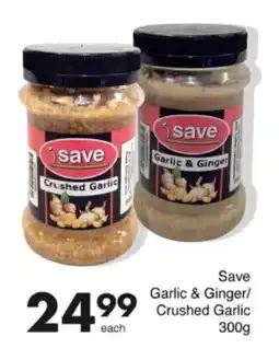 Save Hyper Save Garlic & Ginger/ Crushed Garlic offer