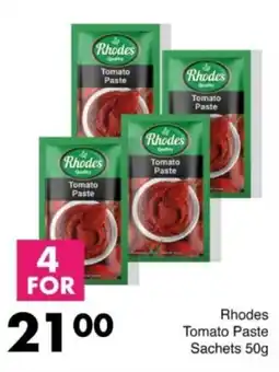 Save Hyper Rhodes Tomato Paste Sachets offer