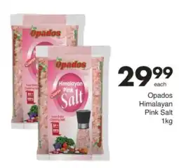 Save Hyper Opados Himalayan Pink Salt offer
