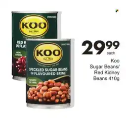 Save Hyper Koo Sugar Beans/ Red Kidney Beans offer
