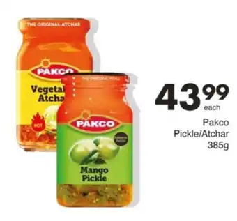 Save Hyper Pakco Pickle/ Atchar offer