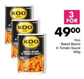 Save Hyper Koo Baked Beans In Tomato Sauce offer