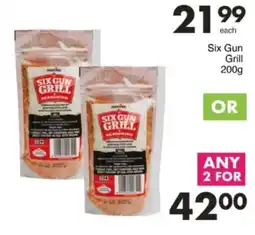 Save Hyper Six Gun Grill offer