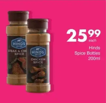 Save Hyper Hinds Spice Bottles offer