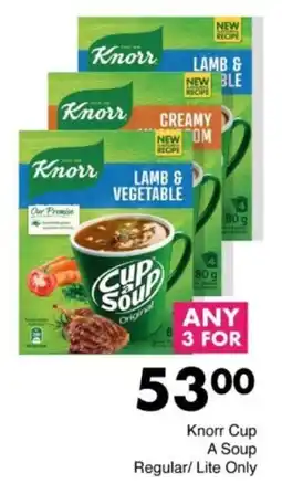 Save Hyper Knorr Cup A Soup Regular/Lite Only offer