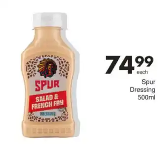 Save Hyper Spur Dressing offer