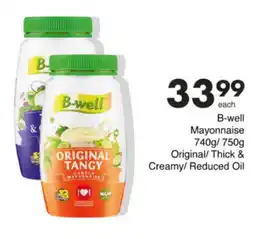 Save Hyper B-well Mayonnaise Original/ Thick & Creamy/ Reduced Oil offer