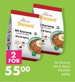 Save Hyper Mi Goreng Hot & Spicy Noodles offer