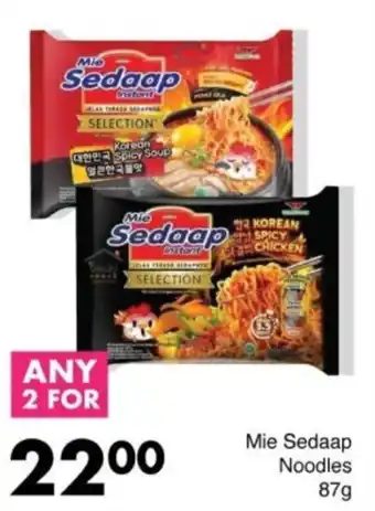 Save Hyper Mie Sedaap Noodles offer