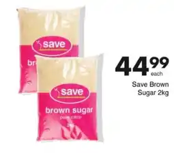 Save Hyper Save Brown Sugar offer