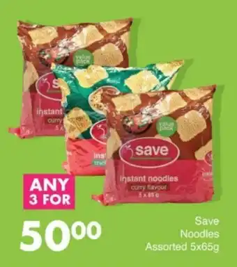 Save Hyper Save Noodles Assorted offer