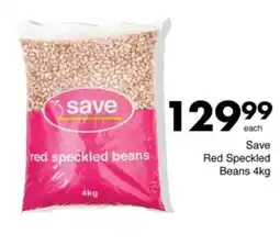 Save Hyper Save Red Speckled Beans offer