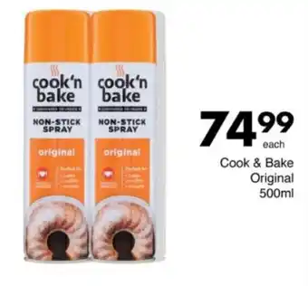 Save Hyper Cook & Bake Original offer