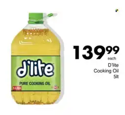 Save Hyper D'lite Cooking Oil offer
