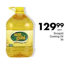 Save Hyper Sungold Cooking Oil offer