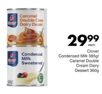 Save Hyper Clover Condensed Milk/ Caramel Double Cream Dairy Dessert offer