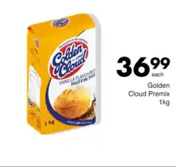 Save Hyper Golden Cloud Premix offer