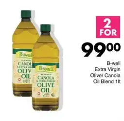 Save Hyper B-well Extra Virgin Olive/ Canola Oil Blend offer