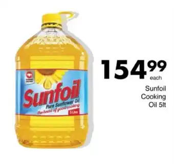Save Hyper Sunfoil Cooking Oil offer