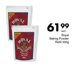 Save Hyper Royal Baking Powder Refill offer