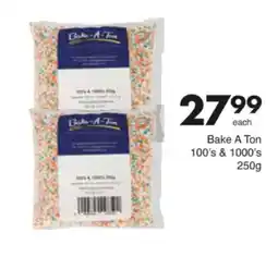 Save Hyper Bake A Ton offer