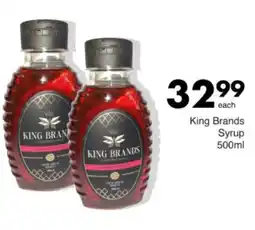 Save Hyper King Brands Syrup offer
