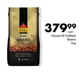 Save Hyper House Of Coffees Beans offer