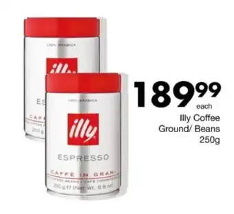 Save Hyper Illy Coffee Ground/ Beans offer
